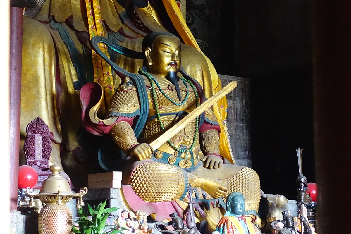 玄天上帝